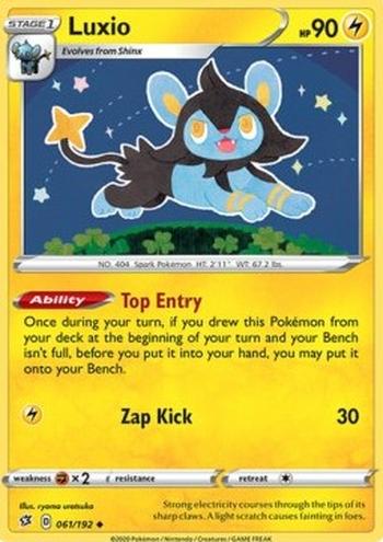 Luxio [Top Entry | Zap Kick]