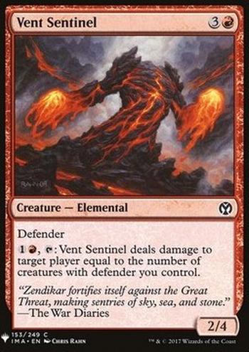 Vent Sentinel