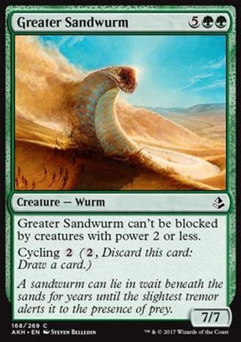 Greater Sandwurm