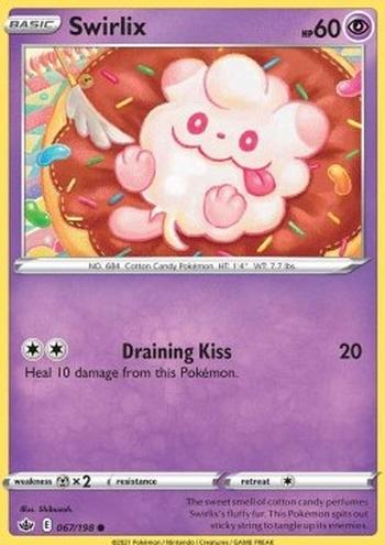 Swirlix [Draining Kiss]