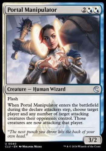 Portal Manipulator