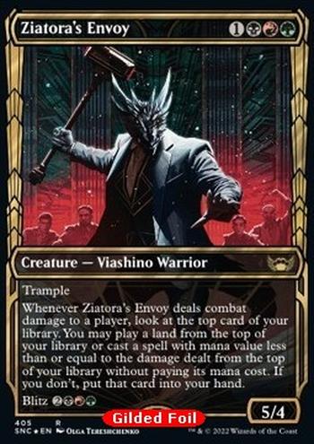 Ziatora's Envoy