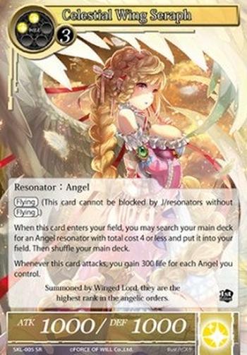 Celestial Wing Seraph