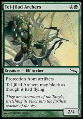 Tel-Jilad Archers