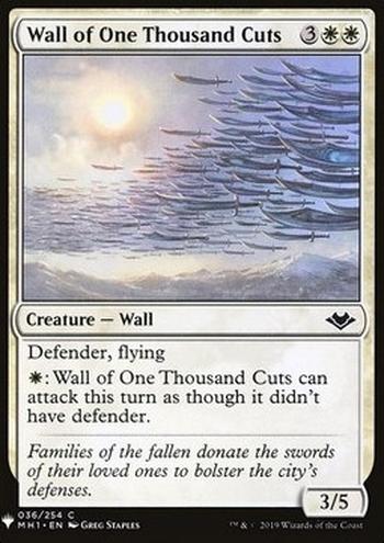 Wall of One Thousand Cuts