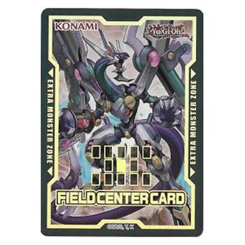 Phantom Rage: "Arc Rebellion Xyz Dragon" Field Center Card
