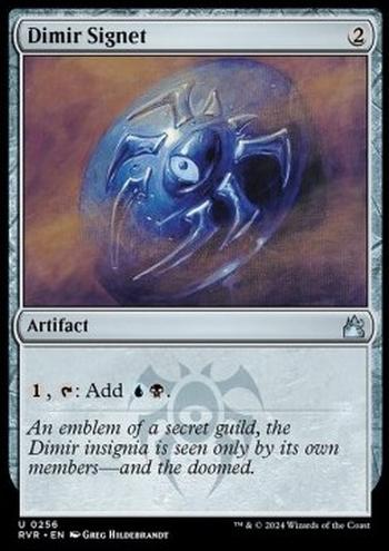 Dimir Signet