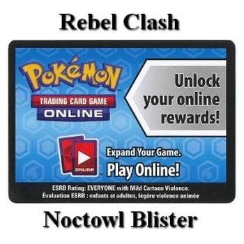 Online Code Card (Noctowl Blister)