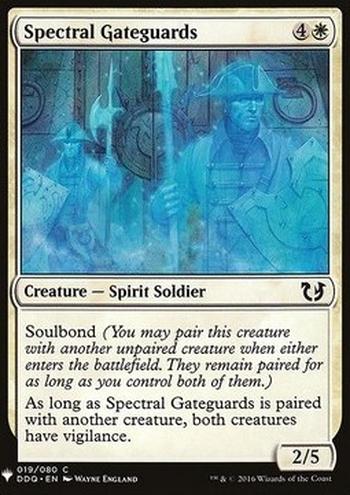 Spectral Gateguards