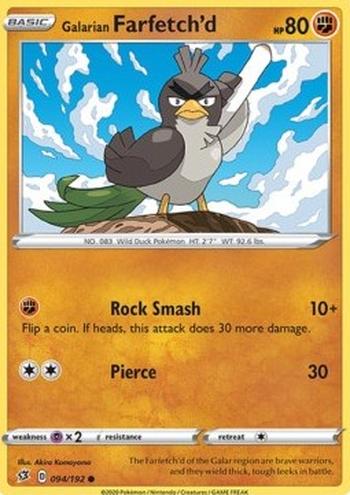 Galarian Farfetch'd [Rock Smash | Pierce]