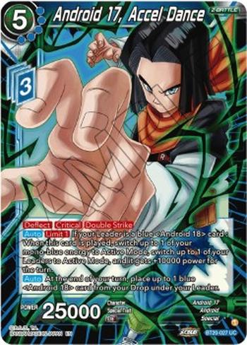 Android 17, Accel Dance