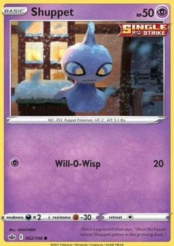 Shuppet [Will-O-Wisp]