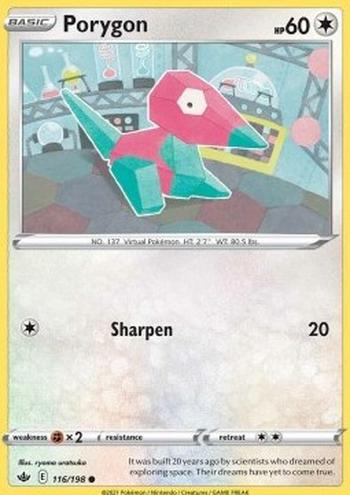 Porygon [Sharpen]