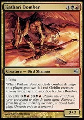 Kathari Bomber