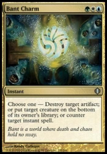 Bant Charm