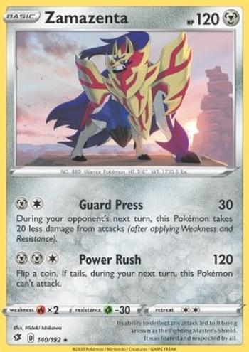 Zamazenta [Guard Press | Power Rush]