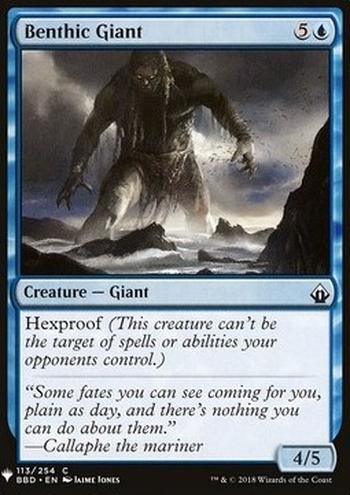 Benthic Giant