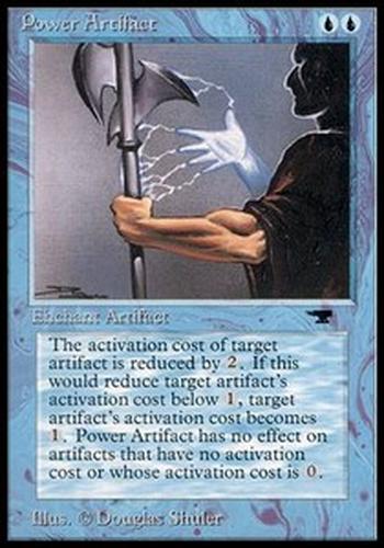 Power Artifact