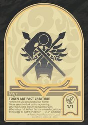 Myr Token (Artifact 1/1)