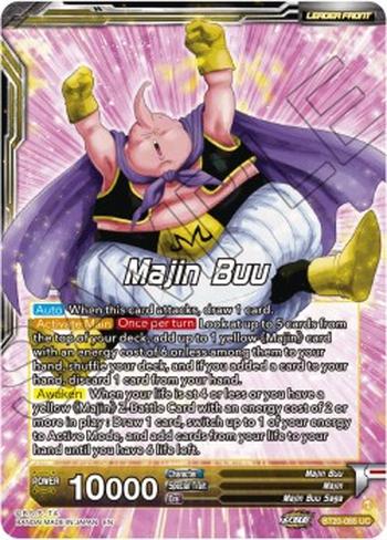 Majin Buu // Majin Buu, Absorption Complete