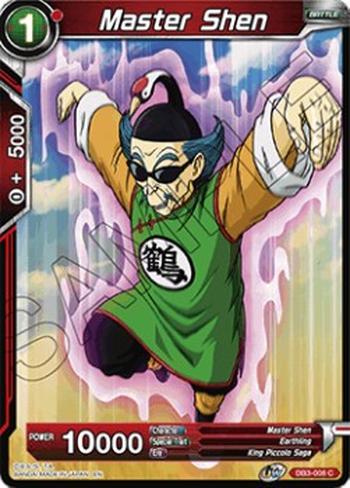 Master Shen (DB3-008)