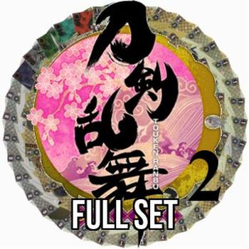 Touken Ranbu -ONLINE- 2: Full Set