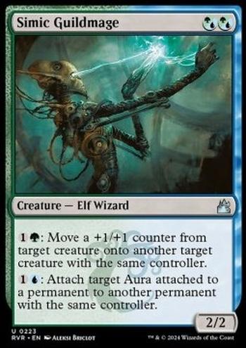 Simic Guildmage