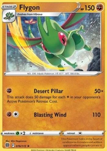 Flygon [Desert Pillar | Blasting Wind]