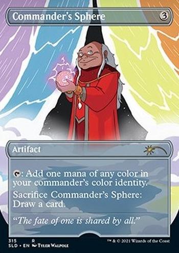 Commander's Sphere