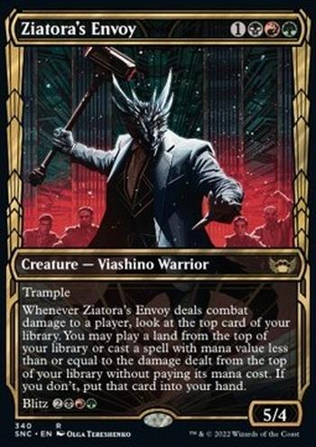 Ziatora's Envoy