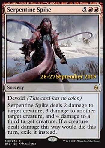 Serpentine Spike