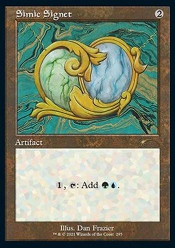 Simic Signet