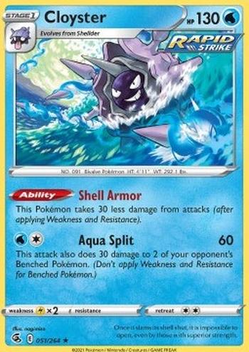 Cloyster [Shell Armor | Aqua Split]