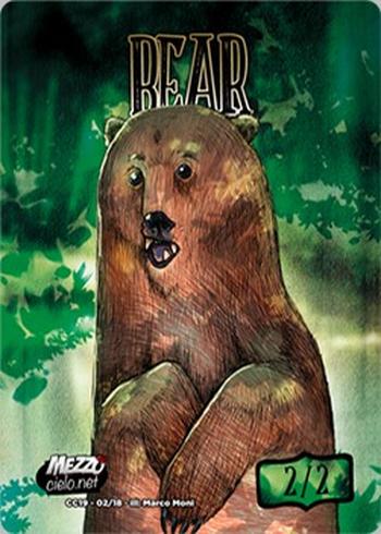 Bear Token (Green 2/2)