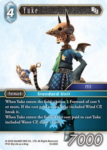 Yuke (13-030)