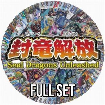 Seal Dragons Unleashed: Full Set