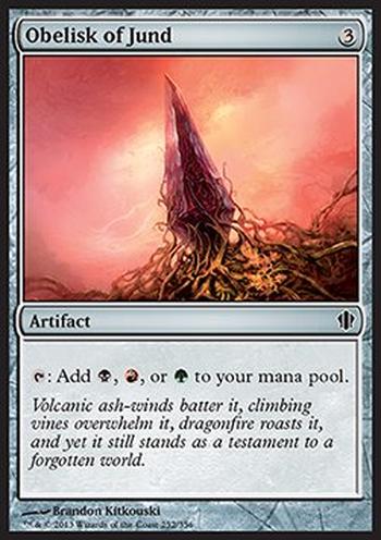 Obelisk of Jund