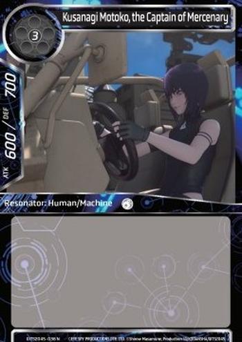 Kusanagi Motoko, the Captain of Mercenary