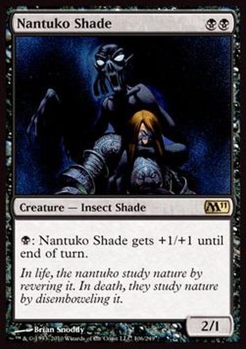 Nantuko Shade