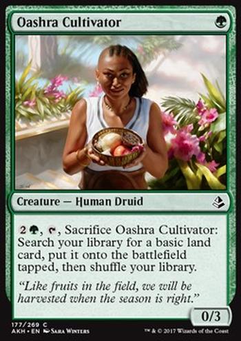 Oashra Cultivator