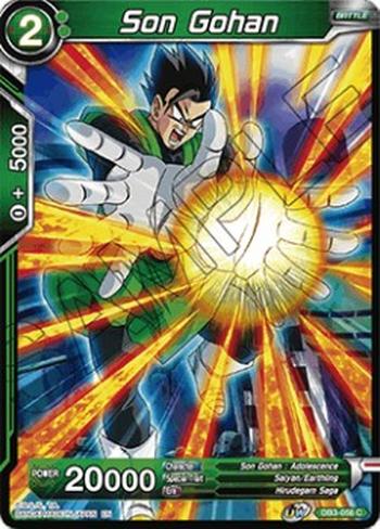 Son Gohan (DB3-056)