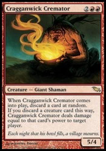 Cragganwick Cremator