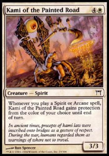 Kami of the Painted Road