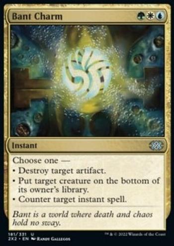 Bant Charm