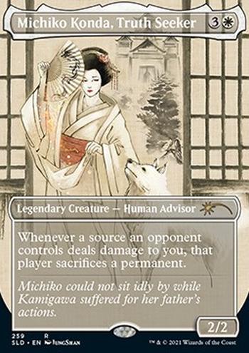 Michiko Konda, Truth Seeker