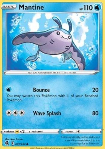 Mantine [Bounce | Wave Splash]