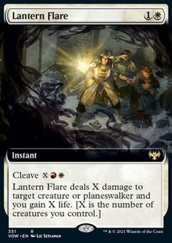 Lantern Flare