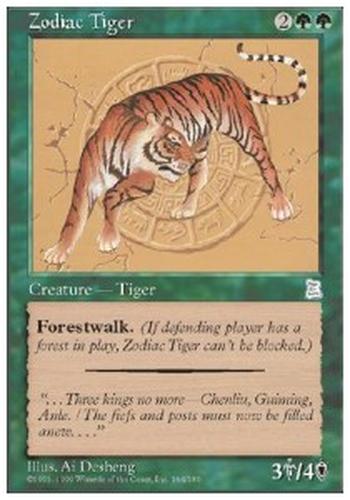 Zodiac Tiger