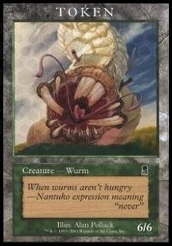 Wurm Token (Green 6/6)