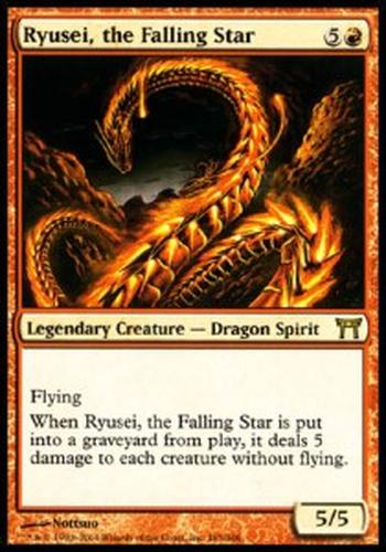 Ryusei, the Falling Star